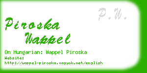 piroska wappel business card